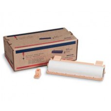 Genuine Xerox 016-1933-00 Standard-Capacity Maintenance Kit